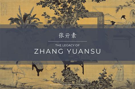 The Legacy of Zhang Yuansu – Si Jin Bao