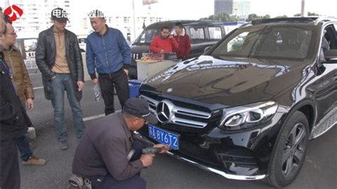 南京外地人买车上牌门槛提高 需两年社保记录_荔枝网