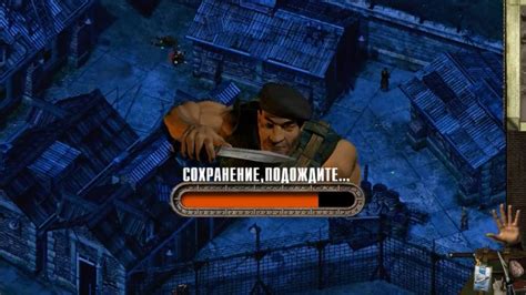 Image result for Commandos 1