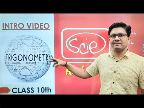 SunCity Institute of Education | SunCity Institute of Education