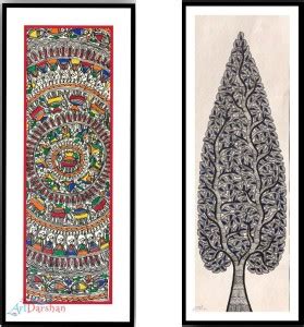 Artdarshan Framed Set of Two Madhubani Art Painting for Home & Office ...