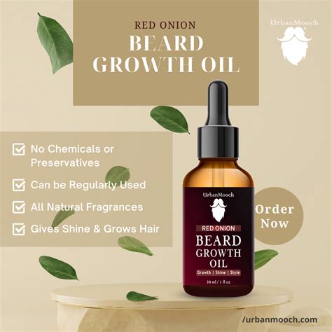 Onion Beard Growth Oil – UrbanMooch