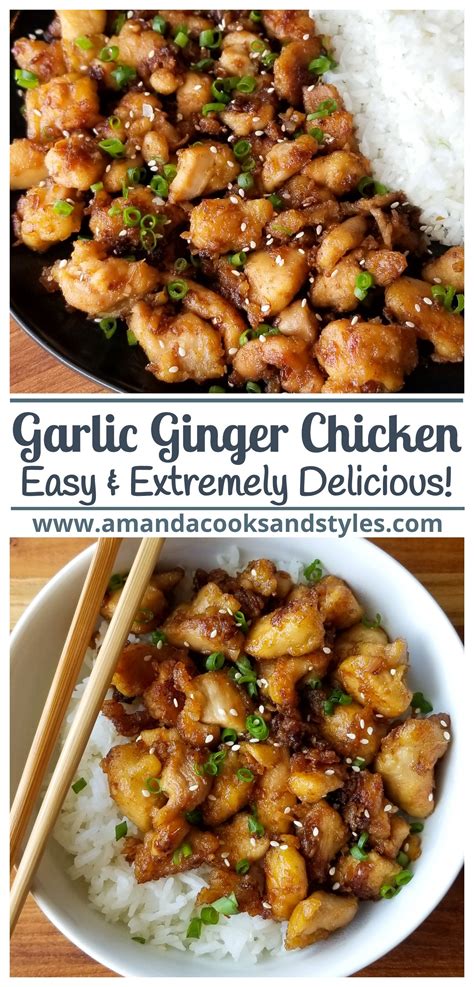 Savory Garlic Ginger Chicken Recipe (Quick & Irresistibly Tasty!)
