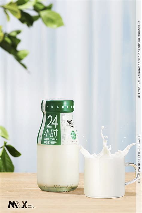 新希望黄金24小时鲜牛奶品牌设计 - 热浪设计创新——新产品新品牌,创新赋能机构