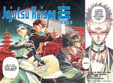 Gege Akutami's Jujutsu Kaisen Sequel Introduces Aliens to the Franchise ...