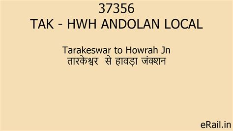 37356 TAK - HWH ANDOLAN LOCAL Train Route