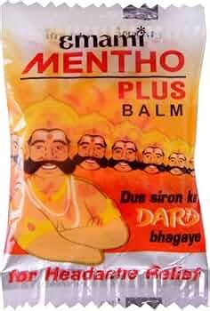 Emami Menthoplus - Bottle Of 9Ml Balm - Price History