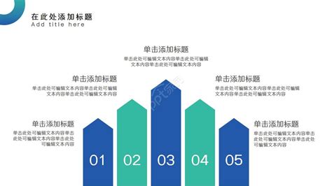 考试分析总结汇报ppt模板下载-PPT家园