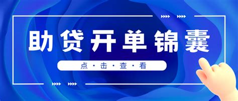 车贷还清后，如何办理解除抵押手续？