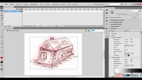 Adobe Creative Suite CS 5.5 Master Collection Adobe Illustrator CS 5 ...