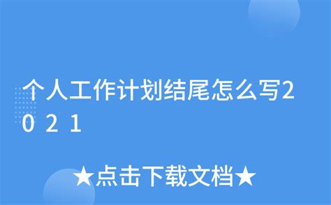[中国合伙人].2013.BluRay.720p.x264.AC3-CnSCG[国语中字/3.2G]-HDSay高清乐园