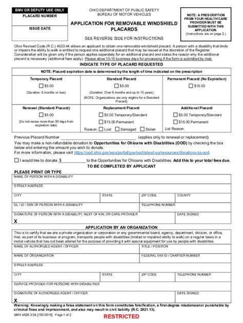 Ohio handicap placard application: Fill out & sign online | DocHub