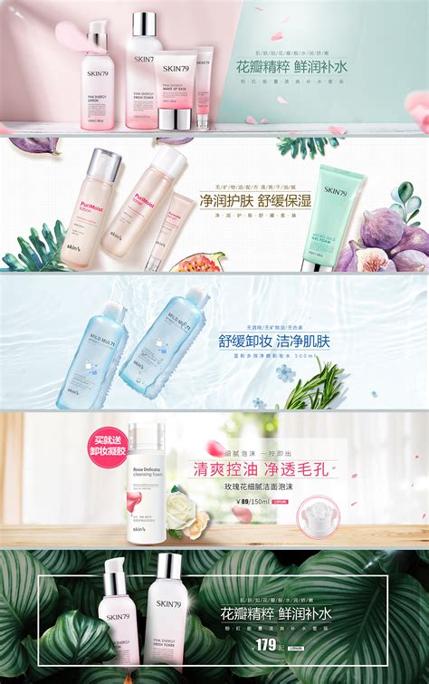 化妆品标志CDR素材免费下载_红动中国