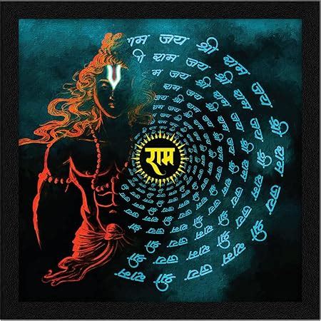 ArtX Paper OM Namah Shivaya Blue Wall Art Painting, Multicolor ...