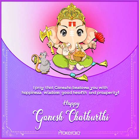 Ganesh Chaturthi Wishes 2025: Ganesh Chaturthi Whatsapp Status Images ...