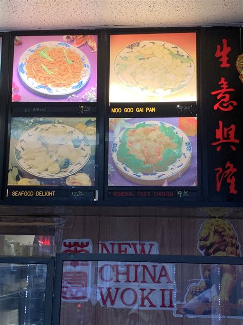 Menu at China Wok II restaurant, Stowe Township, 807 Broadway Ave
