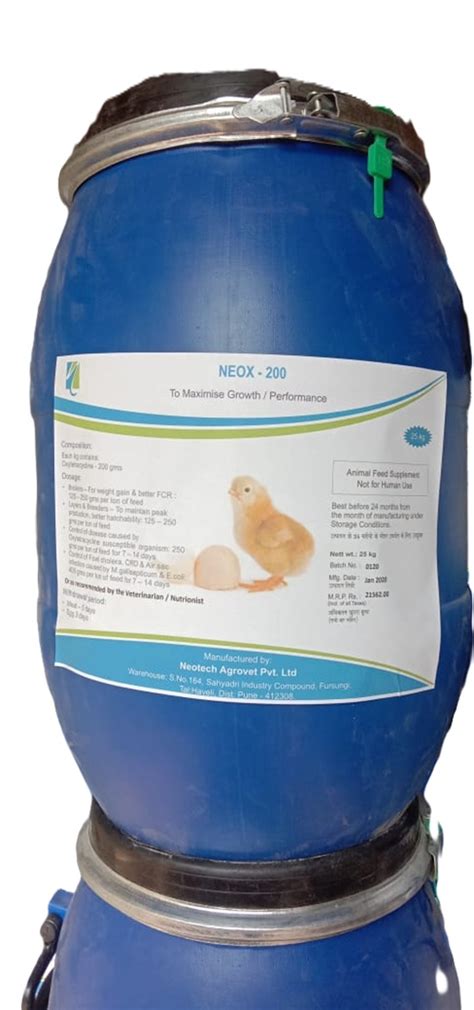 BALAJI INCORPORATION | MSME B2B Portal | msmemart.com