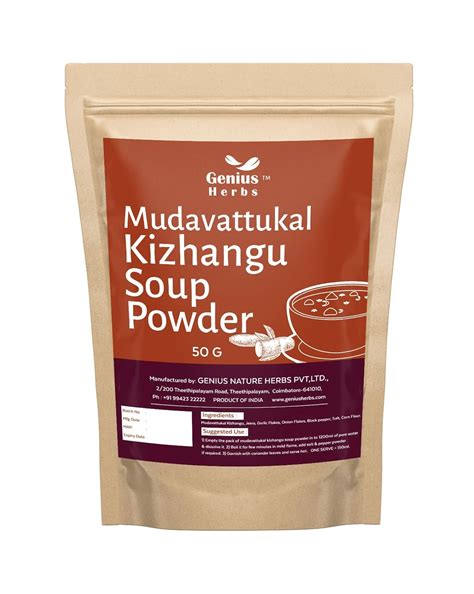 Mudavattukkal Kizhangu Soup powder | Veg Goat Leg Soup | Tasty Pre Mix ...