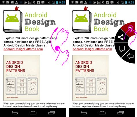 Android Swipe Navigation Tutorial 的图像结果