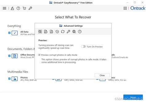 EasyRecovery DataRecovery Download: Recover your data with ease