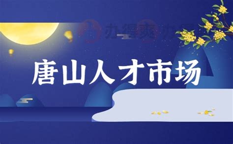 新华社聚焦唐山丨幼儿园暑期托管受欢迎