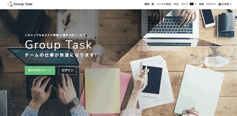 Image result for Example of Knowledge Repository