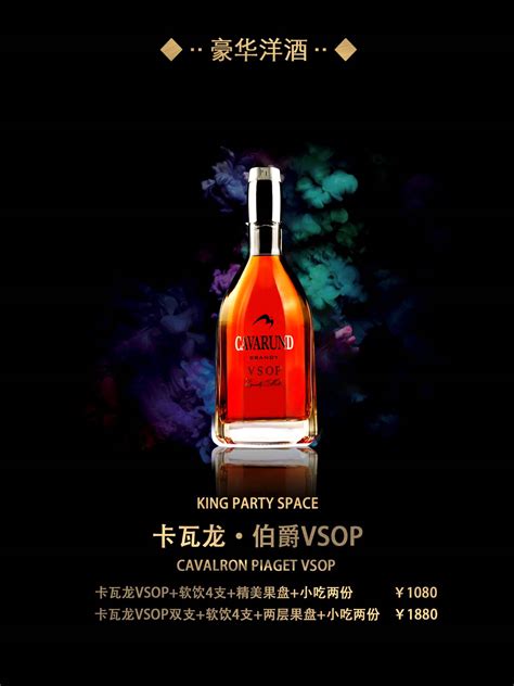 【2周年庆】DJ Ninja助阵 年度狂欢就在今夜-潍坊潍坊MIU酒吧,潍坊MM酒吧,潍坊MIUMIU PARTY SPACE