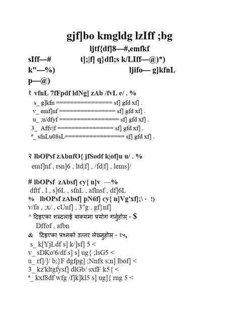 Image result for Linear Programming Problems in Nepali