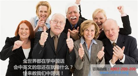会说中文就能做汉语教师吗？聊聊在美国公立学校当汉语老师那些事儿 — — 转载 - 知乎