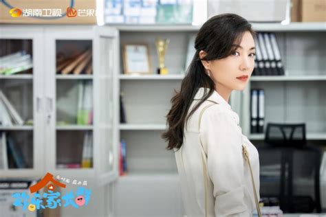 欢乐家长群2最新素材