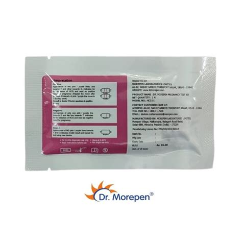 Dr Morepen Pregnancy Test Kit (25 Pcs) - Cureka