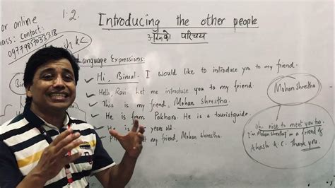 Introduce Friends 的图像结果