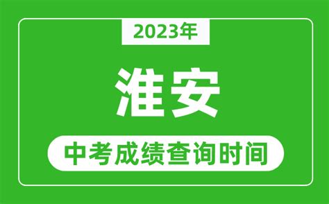 2022考研国家分数线一览表(含2020-2021)_在职研究生招生网