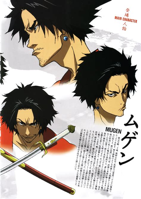 Samurai Champloo | Desenho ap, Arte de demônio, Animes manga