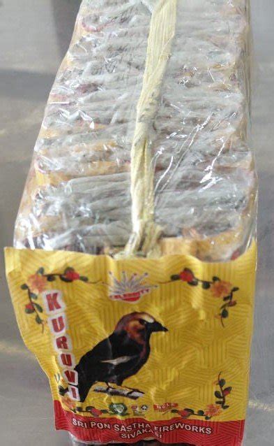 ASJJ CRACKERS