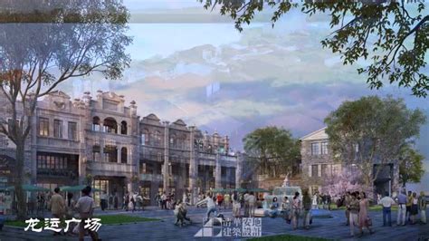惠州市水东街历史街区规划与建筑方案设计_腾讯视频