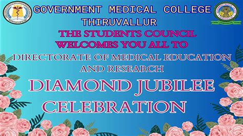 Government Medical College Thiruvallur
