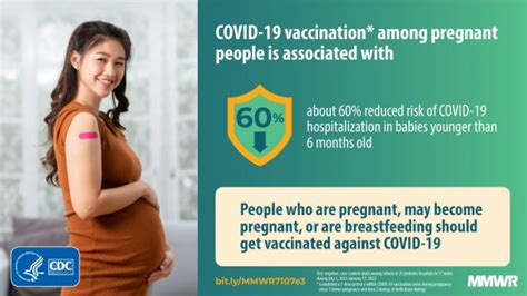 CDC研究：怀孕期间接种COVID-19疫苗可保护出生后的婴儿 - 科技与健康 - cnBeta.COM