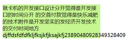 web前端开发月薪2万标准 需要完成8件事_工资两万的前端要会什么-CSDN博客