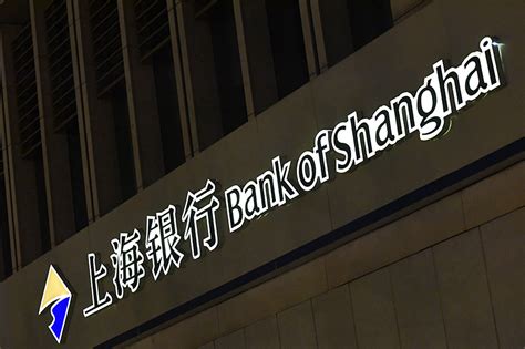 上海银行：上半年净利润为107.14亿元