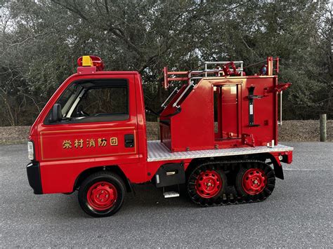 Japanese Fire Truck