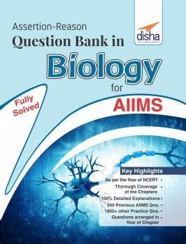 Amazon.in: Buy NEET/ AIIMS Objective Question Bank for Physics ...