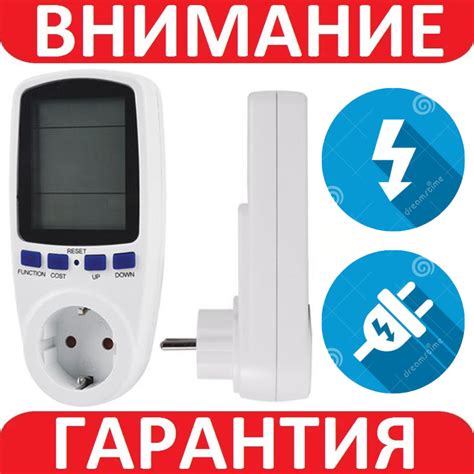 Розетка енергометр, ватметр, вольтметр, амперметр, лічильник енергії ...