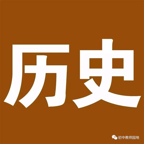 北京国庆公园免费 2019国庆北京游园活动预约攻略_旅泊网