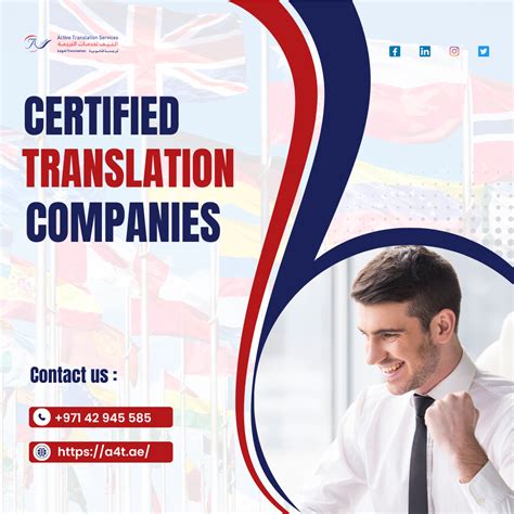 Translation Co 的图像结果