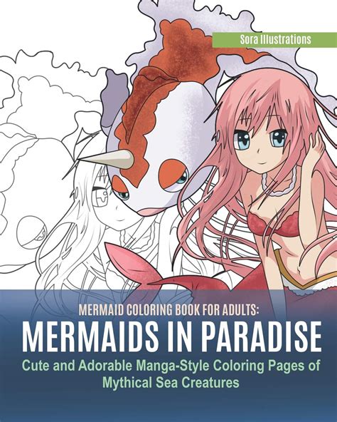 Mermaid Coloring Book For Adults Mermaids In Paradise Cute Adorable ...