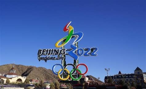 普华永道助力北京成功申办2022年冬季奥运会 | Marketing Interactive