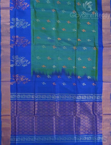 PURE UPPADA PATTU-USS2000