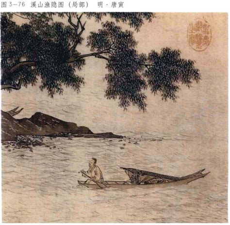 手绘中国风山水水墨画图片素材免费下载 - 觅知网