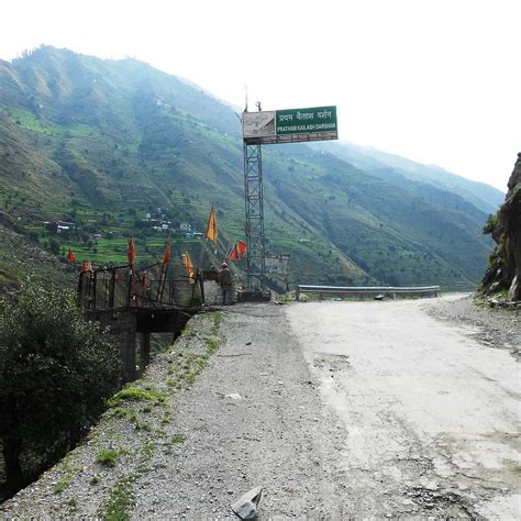 BHARMOUR VIEW - Hotel Reviews, Photos, Rate Comparison - Tripadvisor